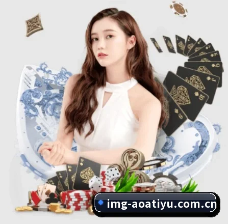aoa体育 APP 界面